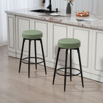Swivel Bar Stools Set Of 2, Pu Leather Barstools With Footrest | Green