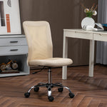 Armless Mesh Office Chair 5 Wheels | Beige
