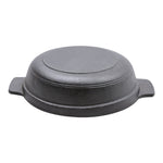 25cm Dia Black Cast Iron Hot Pot With Divider