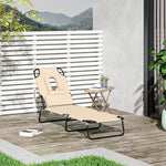 Garden Sun Lounger Folding Recliner Chair | Set of 1 | Beige