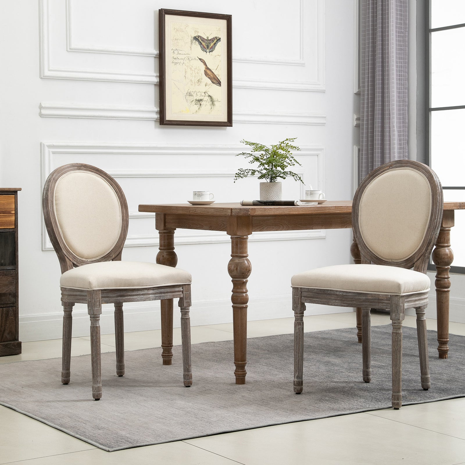 French Dining Chair Set, Wood Frame, Cream