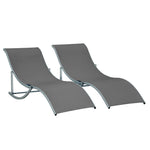 2pcs S-shaped Lounge Chair Foldable Sun Lounger