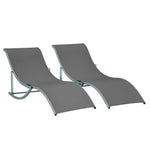2pcs S-shaped Lounge Chair Foldable Sun Lounger | Gray