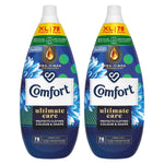 Ultimate Care Concentrated Fabric Conditioner Fresh Sky 1.18l, 78w | Set of 2