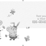 Special Little Girl' Easter Card Official Product