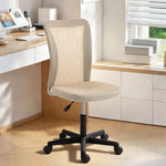 Armless Office Chair, Swivel Desk Chair W/ Adjustable Height | Beige