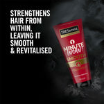 1 Minute Wow Smooth Intensive Hair Treatment, 170ml | Set of 12