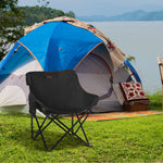 Folding Camping Chair W/ Carrying Bag And Storage Pocket | Black