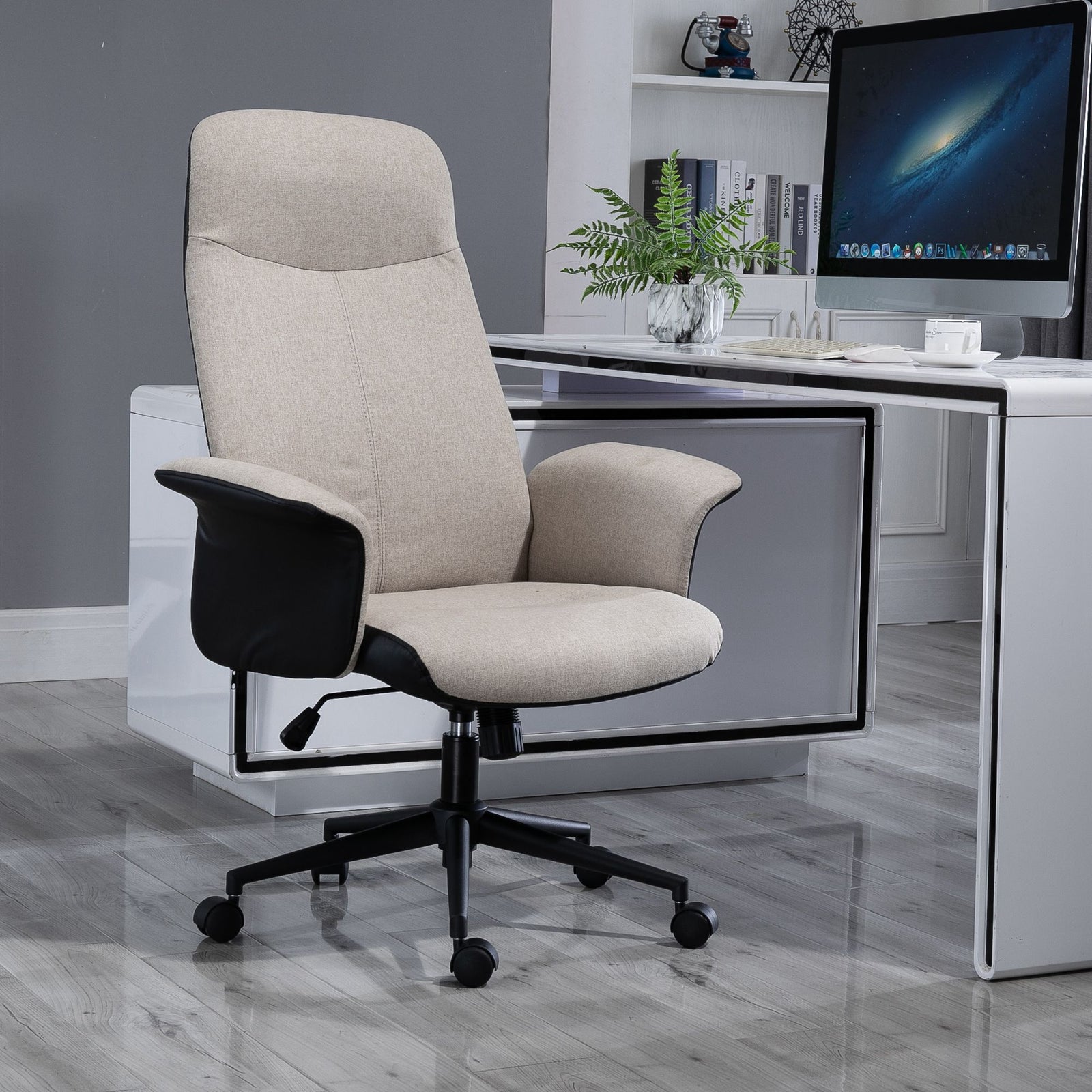Adjustable Home Office Chair Beige