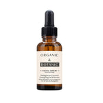 Madagascan Coconut Anti-ageing Facial Serum 30ml