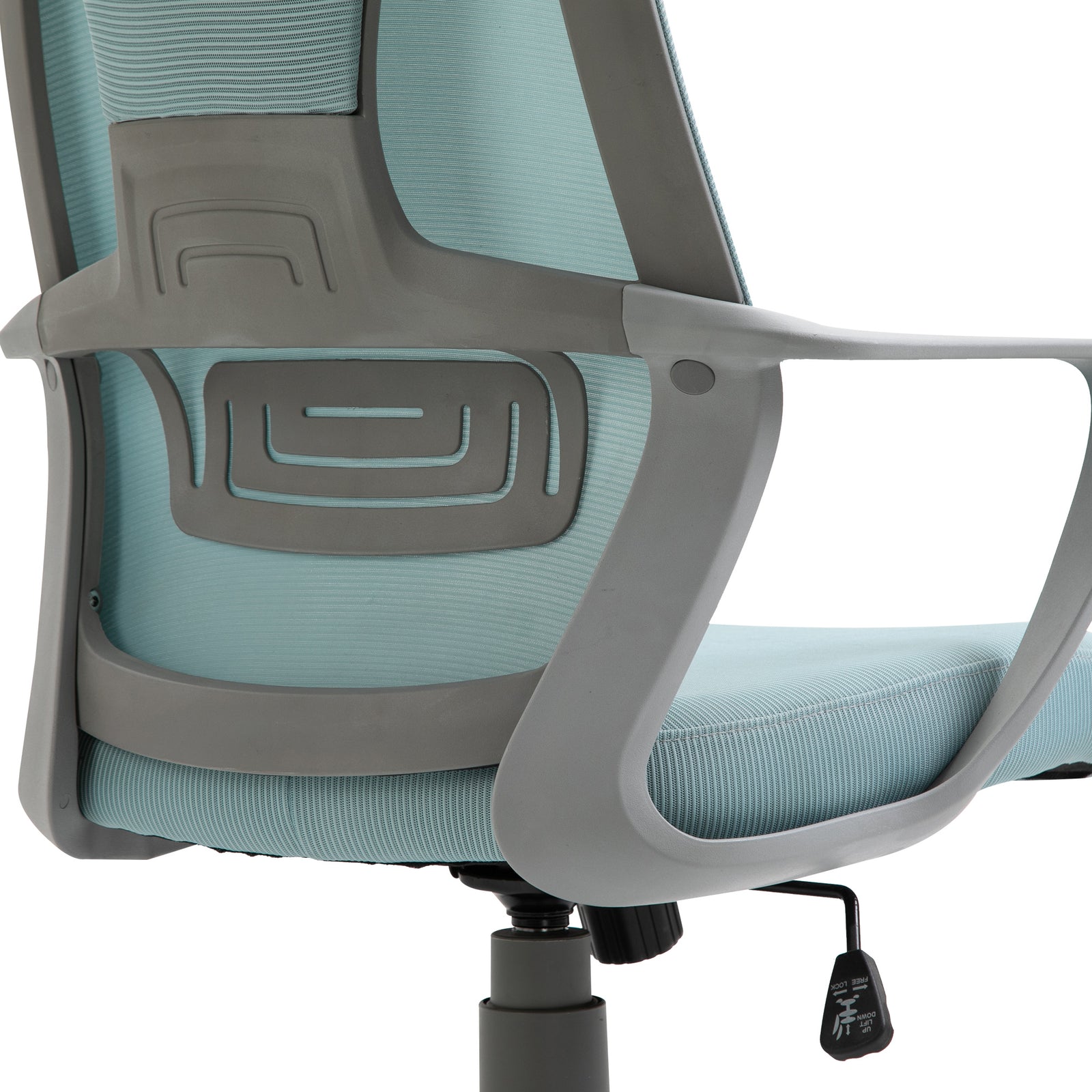 Mesh Desk Chair Adjustable Height | Blue