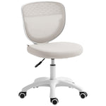 Armless Office Chair With Mesh Back | Grey