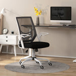 Mesh Office Chair Lumbar Support | Black
