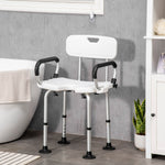 Adjustable Shower Stool With Suction Foot Pads For Elderly