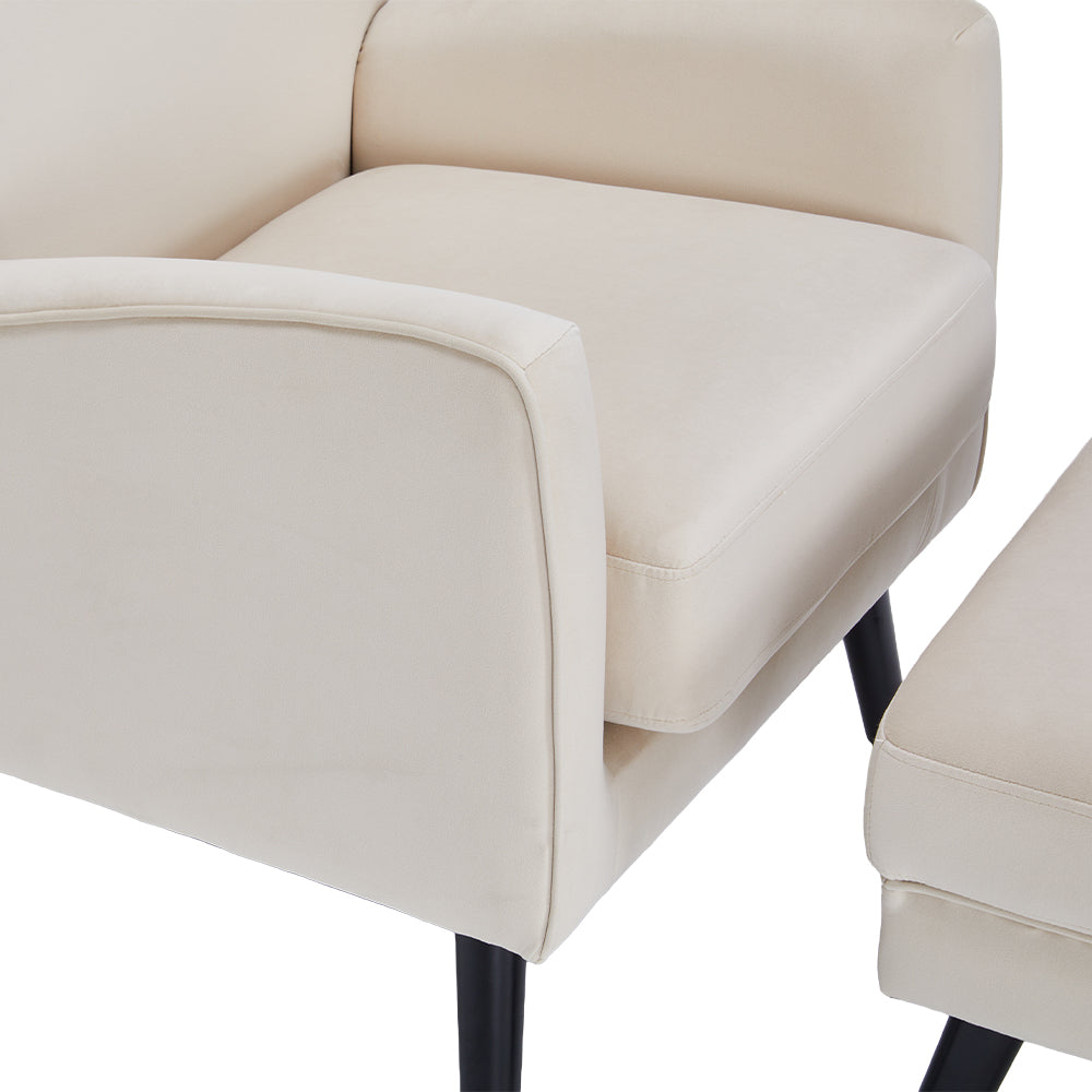 Velvet Upholstered Leisure Chair With Footstool – Accent Armchair With Wooden Frame | Beige