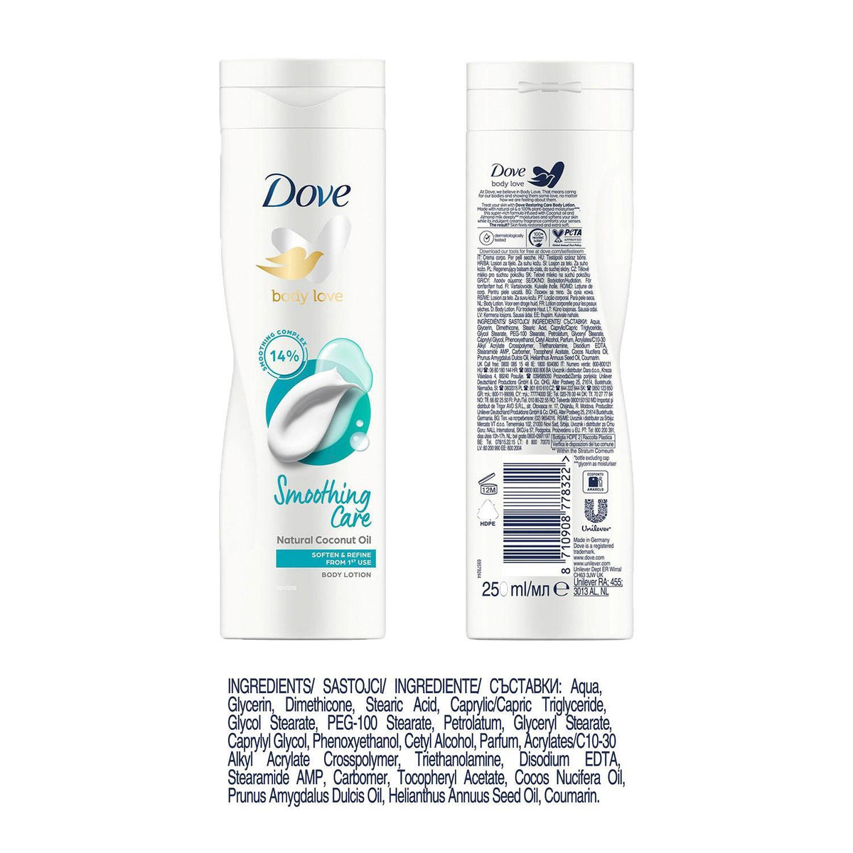 Body Love Smoothing Care Body Lotion With Coconut Oil, 250ml | Set of 12