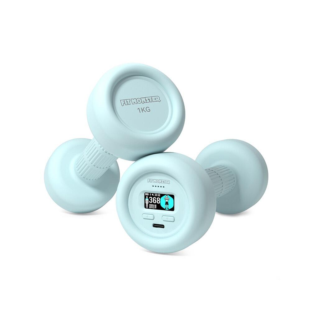Smart Dumbell, 1kg Pair, Includes App, 37 Programs