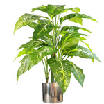 Large Fox's Aglaonema Tree Artificial Plant With Silver Planter 100cm