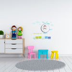 Helicopter Led Childrens Lamp Charming Fun Night Light Ultra Low Consumption 0.6w Colourful Wall Decals Create A 3d Effect
