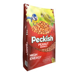 Husk-free Whole Peanuts | 5kg