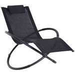 Outdoor Orbital Lounger Rock Chair With Pillow | Black