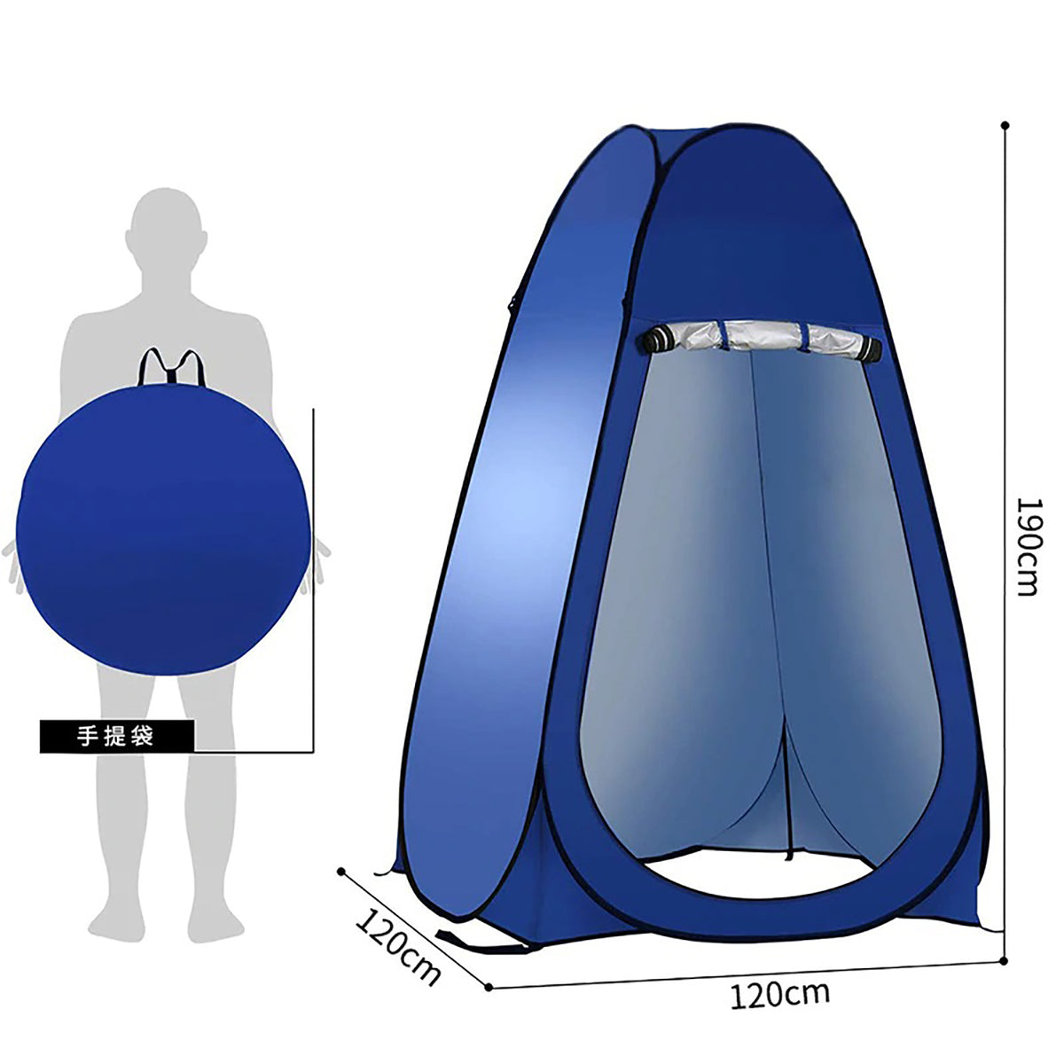Portable Pop Up Toilet Tent Instant Foldable Camping Privacy Shower Changing Tent | Blue