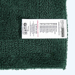 Luxury Reversible Cotton Bath Mat | Bath  Pedestal Set | Moss Green