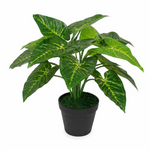45cm Uk Realistic Large Artificial Foliage Plant With Pot