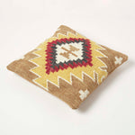 Handwoven Kilim Cushion With Feather Filling | 45cm x 45cm | Brown