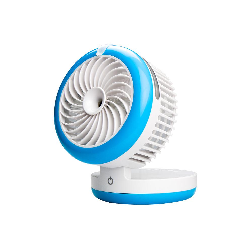 Mist Fan, Round, Rechargeable, 8 Hour Run, Quiet Use