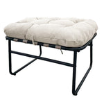 Solace Outdoor Rocking Chair And Stool | One Size | Beige