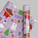 Personalised Christmas Wrapping Paper Official Product