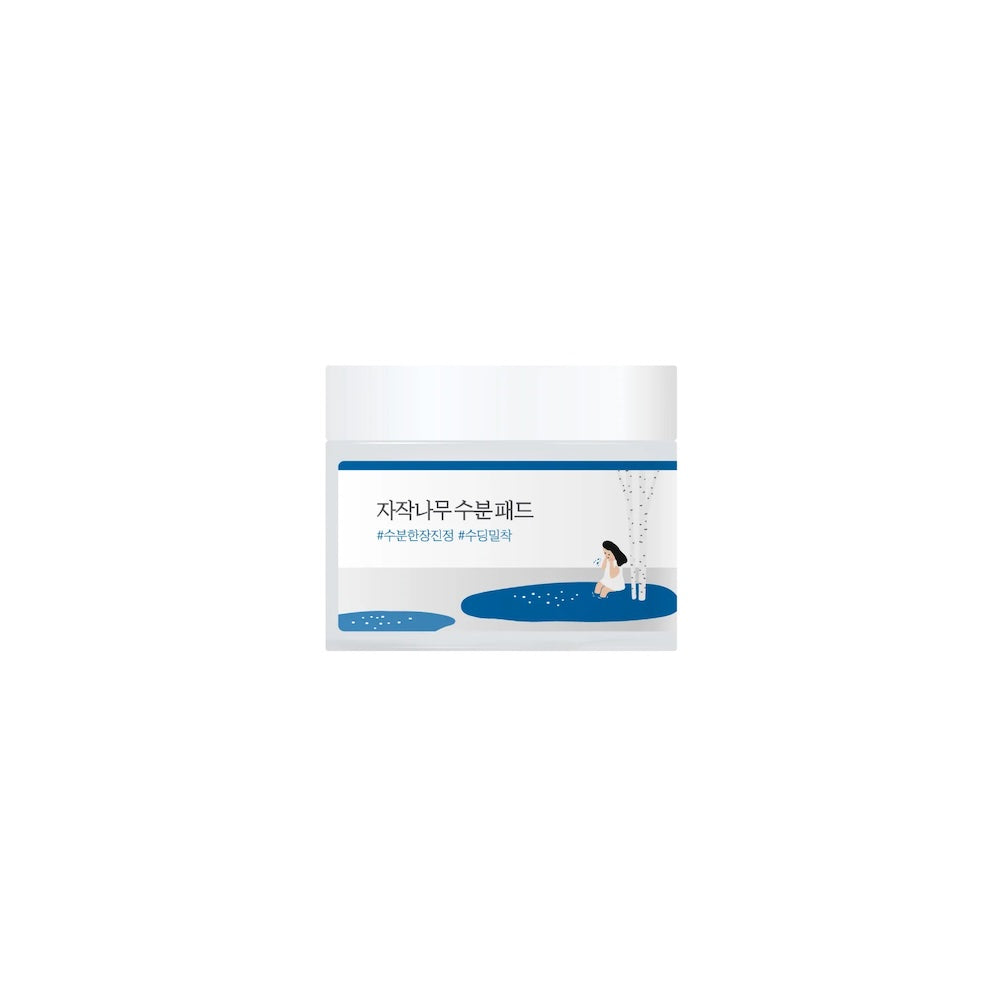 Birch Juice Moisturizing Cream 80ml