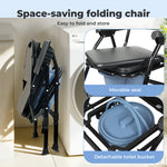 Commode Toliet Chair For Disabled Folding Adjustable Remmoveable Seat | Black