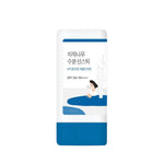 Birch Juice Moisturizing Sun Stick 19g