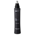 Panasonic Er-gb37 + Er-gn33 Beard & Facial Hair Trimmer Bundle