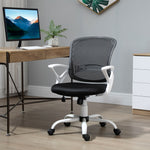 Mesh Office Chair Lumbar Support | Black