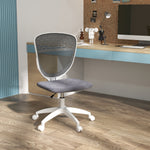 Armless Adjustable Office Chair