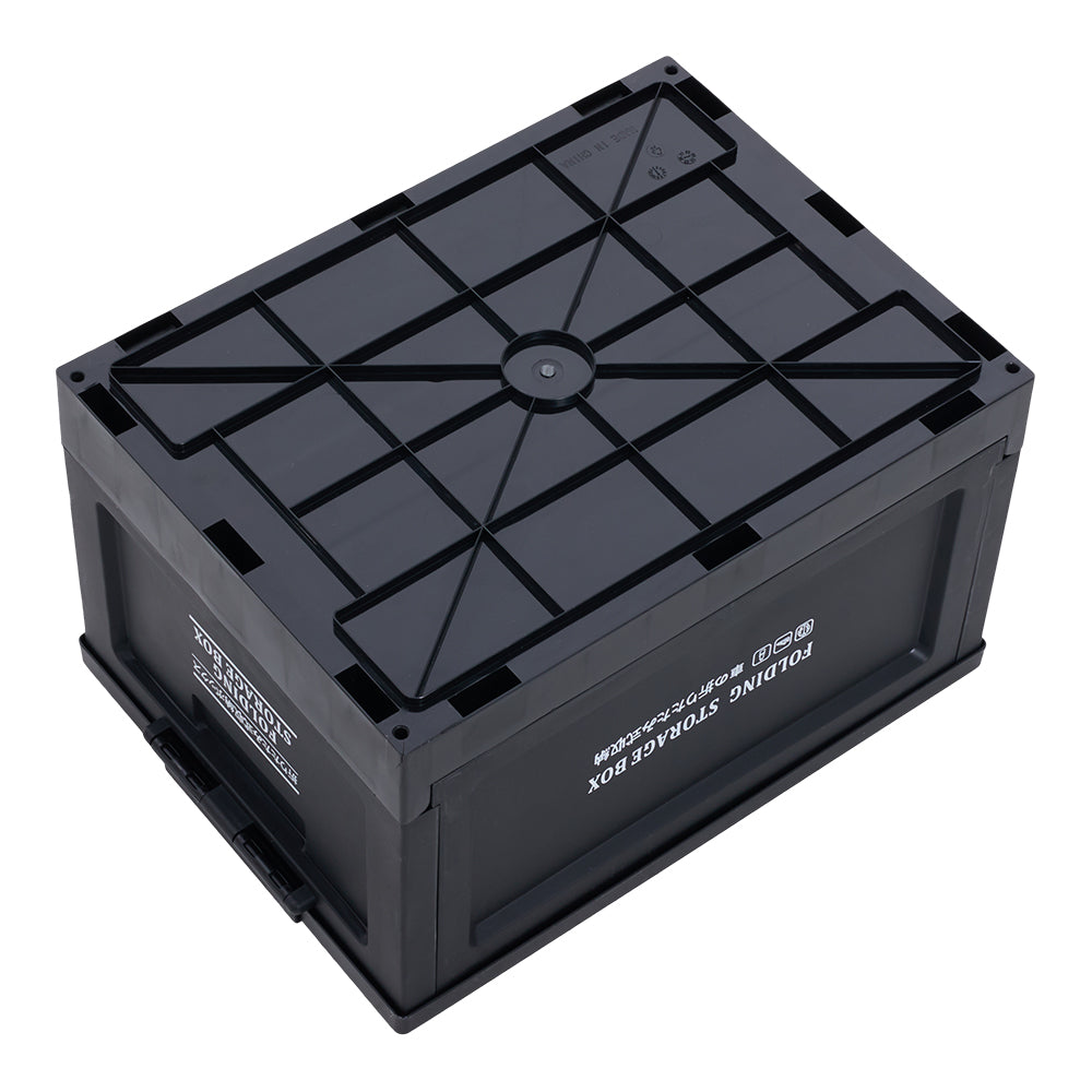Collapsible Camping Storage Box | 30l | Black