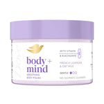 Body + Mind Smoothing Body Scrub, French Lavender & Oat Milk, 295ml | Set-of-6