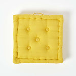 Rajput Ribbed Cotton Floor Cushion | 40cm x 40cm | Yellow