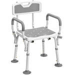 HOMCOM Padded Shower Stool With Arms And Back, 4 Suction Foot Pads