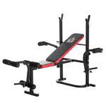 HOMCOM Adjustable Weight Bench W/ Leg Developer, Strength Training