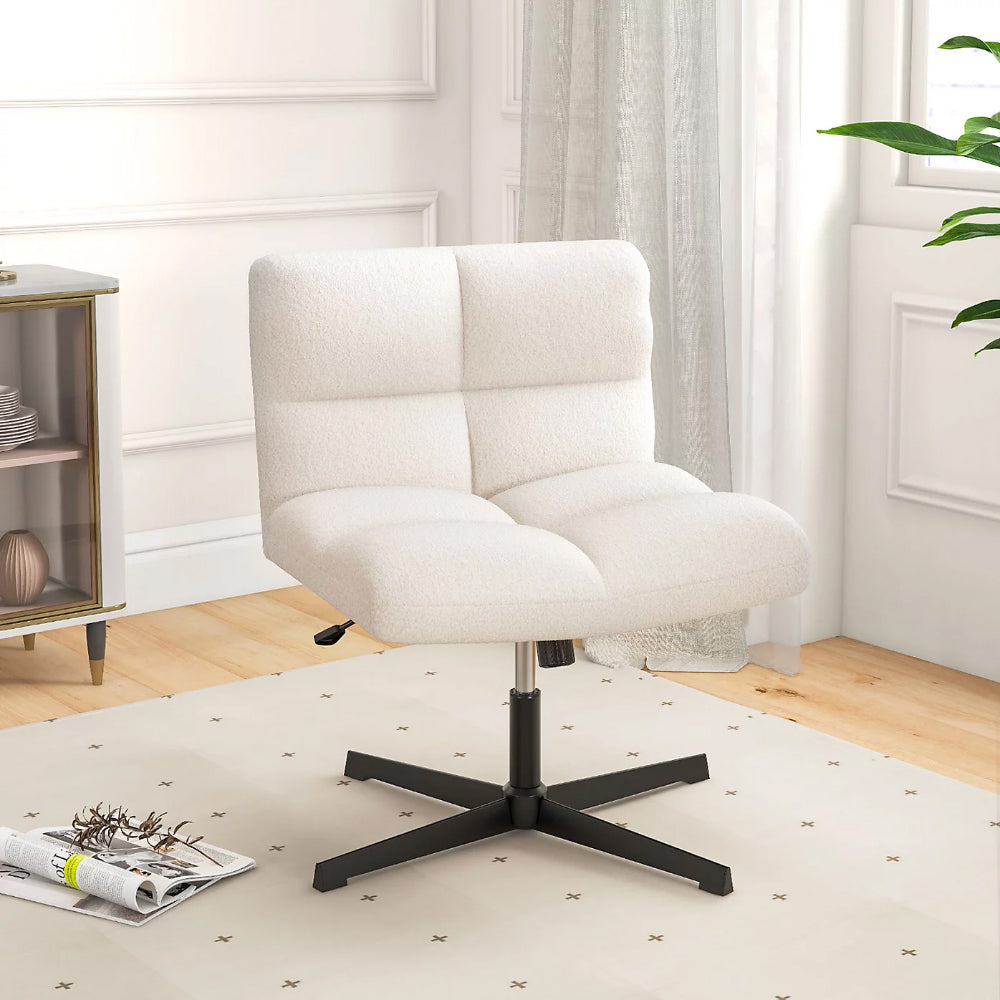 White Upholstered Armless Leisure Chair