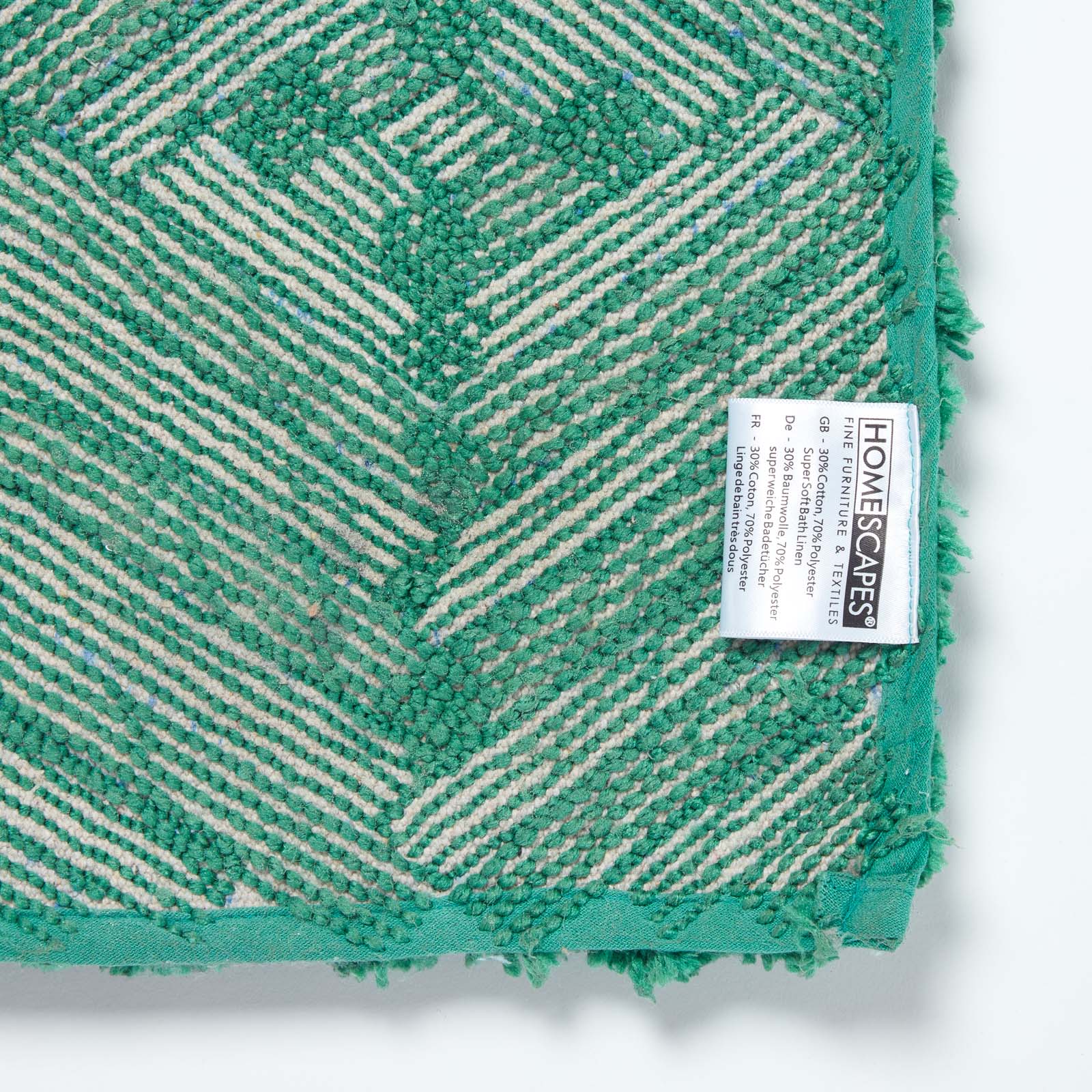 Ikat Pattern Bath Mat | 50 x 80cm | Green