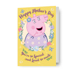 You're So Special' Mother's Day Card Official Product