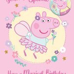Badge Granddaughter Birthday Card Official Product