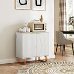 Sideboard Buffet Cabinet With 2 Doors And Adjustable Shelves | One Size | White