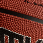 Mvp Basketball | 6 | Brown
