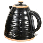 Electric Kettle, Fast Boil, 1.7l, 3kw, Swivel | Black